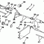 E300TXCDC Power trim / tilt electrical