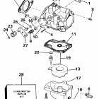 E55RWLCDC Carburetor - all 45 models