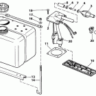 E60TLCDS Vro oil tank kit-1.8 gallon