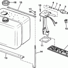 CE275TXCOS Oil tank kit (3 gallon)