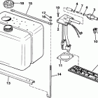 CE300TLCOS Oil tank kit (3 gallon)