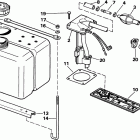 E70ELCOS Vro oil tank kit-1.8 gallon