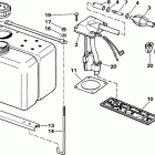 E150STLCOS Vro oil tank kit-1.8 gallon