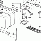 E175TXCOC Vro oil tank kit-1.8 gallon