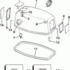 E20CRLCOS Капот