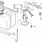 E185TLCRS Vro oil tank kit-1.8 gallon