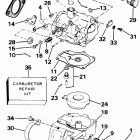 E25RLCRD Карбюратор
