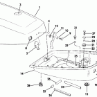E8SRLCRM Engine cover - 6 & 8 johnson models