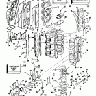E235TRXCTD Цилиндр & Картер