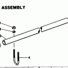 E25RSS Carrying handle asssembly