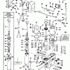 E75TRLCTE Power trim / tilt