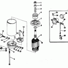 E35RCND Electric starter & solenoid american bosch no 255625-mo3...