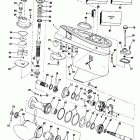 E75ERLCNB Gearcase - 20