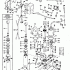 E75ERLCNB Power tilt and trim