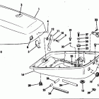 E8RLCNR Motor cover, johnson models 7.5