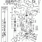 E75ERCIH Power tilt and trim