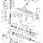 E75ERLCIH Gearcase - 20