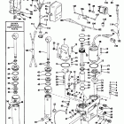 E75TRLCIM Power tilt & trim models with 