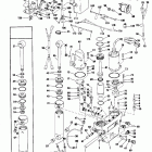 E100TLCSC Power tilt and trim