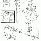 E10ECSE Редуктор