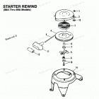 H005201PM Starter Rewiind (88a Thru 89a Models)