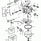 H009211PE Carburetor (9.9 - 88a-92b & Ser. # E000001 Thru E127699)...