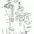 H009211PE Swivel Bracket And Driveshaft Housing (all Models)
