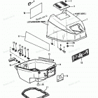 H015211PD Top Cowl (90a Thru 92b & Ser. # E000001 Thru E127699)