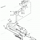 H015211PE Tiller Handle-twist Grip Throttle (ser. # E090400 Thru E...