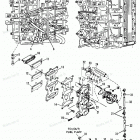 H090312PD Reed Plate And Recirculation System E065372,e093699