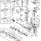 H090412PD Gear Housing