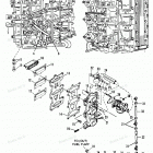H090422PX Reed Plate And Recirculation System E065372,e093699