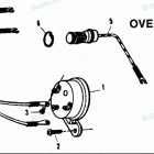 H1204124D Overheat Buzzer