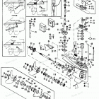 H120422PE Gear Housing