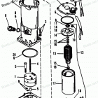 H090412NE Pump-motor Assembly