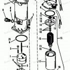 H150422NE Pump-motor Kit