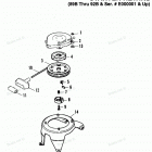 H0053E92B Starter Rewind (89b Thru 92b)