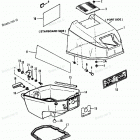 H0093E92B Top Cowl (90a Thru 92b & Ser. # E000001 Thru E127699)