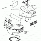 H0093F92B Top Cowl (90a Thru 92b & Ser. # E000001 Thru E127699)