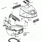 H0152F92B Top Cowl (88a Thru 89b Models)
