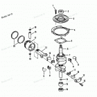 H0153E92B Crankshaft And Piston (88a-92b & Ser. # E000001 Thru E12...