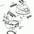 H0153E92B Top Cowl (88a Thru 89b Models)