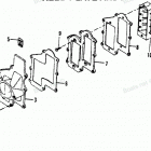 H0507E92C Reed Plate And Adapter Flange