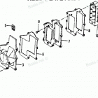 H0507X92C Reed Plate And Adapter Flange