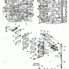 H0906E92F Reed Plate And Recirculation System E065372,e093699