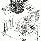 H0906F92F Reed Plate And Recirculation System E009500,e065371