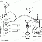 H0908A92F Tilt Cylinder & Motor & Pump (design I)