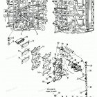 H0908F92A Reed Plate And Recirculation System E065372,e093699