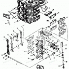 H0908F92F Reed Plate And Recirculation System E009500,e065371