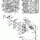 H0908F92F Reed Plate And Recirculation System E065372,e093699